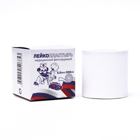 Лейкопластырь на тканевой основе катушка в индивидуальной упаковке 5,5х500 см