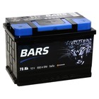 Аккумуляторная батарея BARS 75 Ач 6СТ-75.0 VL, обратная полярность 7913686 - фото 112050