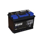 Аккумуляторная батарея BARS ASIA 75 Ач 6СТ-75.1 VL (D26FR), прямая полярность 7913692 - фото 112054