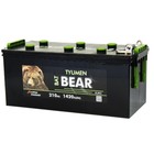 Аккумуляторная батарея Batbear 210 Ач 6СТ-210VLA (черный) (болт), прямая полярность 7913711 - фото 112060
