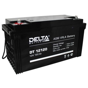 Аккумуляторная батарея Delta 120 Ач 12 Вольт DT 12120 7913729