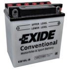Аккумуляторная батарея Exide 11 Ач EB10L-B (12N10-3B), обратная полярность 7913745 - фото 112079