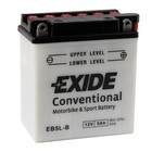 Аккумуляторная батарея Exide 5 Ач EB5L-B (12N5-3B), обратная полярность 7913762 - фото 112090