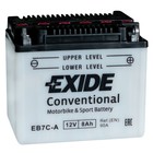 Аккумуляторная батарея Exide 8 Ач EB7-A (YB7-A), прямая полярность 7913771 - фото 112096