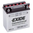 Аккумуляторная батарея Exide 8 Ач EB7L-B (YB7L-B, 12N7-3B), обратная полярность 7913772 - фото 112097