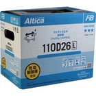 Аккумуляторная батарея FB Altica HIGH-GRADE 80 Ач 110D26L, обратная полярность 7913782 - фото 112103