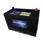 Аккумуляторная батарея Hyundai 105 Ач CMF 125D31FR (нижнее крепление), прямая полярность 7913819 - фото 112119
