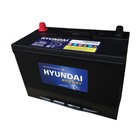 Аккумуляторная батарея Hyundai 105 Ач CMF 125D31FL (нижнее крепление), обратная полярность 7913820 - фото 112120