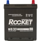 Аккумуляторная батарея Rocket 40 Ач т/кл SMF 42B19L, обратная полярность 7913838 - фото 112134