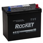 Аккумуляторная батарея Rocket 55 Ач т/кл SMF 75B24L, обратная полярность 7913841 - фото 112137