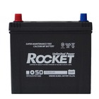 Аккумуляторная батарея Rocket 62 Ач SMF 80D23AR (85R-500), прямая полярность 7913845 - фото 112141