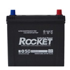 Аккумуляторная батарея Rocket 62 Ач SMF 80D23AL (85-500), обратная полярность 7913847 - фото 112143