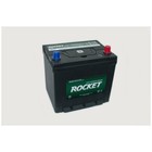 Аккумуляторная батарея Rocket 65 Ач ЕFB Q85L (D23L), обратная полярность 7913850 - фото 112146