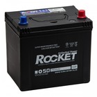 Аккумуляторная батарея Rocket 70 Ач SMF 85D23L, обратная полярность 7913851 - фото 112147