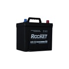 Аккумуляторная батарея Rocket 80 Ач SMF 85D26L, обратная полярность 7913855 - фото 112151