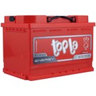 Аккумуляторная батарея Topla 75 Ач Energy TE 75.1, прямая полярность 7913891 - фото 112169