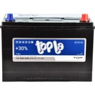 Аккумуляторная батарея Topla 95 Ач TOP TT 95.0 (D31L), обратная полярность 7913898 - фото 112175