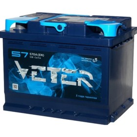 Аккумуляторная батарея Veter 57 Ач 6СТ-57.0 VL, обартная полярность 7913963