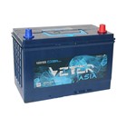 Аккумуляторная батарея Veter Asia 100 Ач 6СТ-100.0 VL 125D31FL, обратная полярность 7913972 - фото 112221