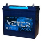 Аккумуляторная батарея Veter Asia 59 Ач 6СТ-59.1 VL 75B24R, прямая полярность 7913973 - фото 112222