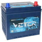 Аккумуляторная батарея Veter Asia 70 Ач 6СТ-70.0 VL 90D23FL, обратная полярность 7913975 - фото 112224