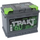 Аккумуляторная батарея Тракт 60 Ач 6СТ-60.0 VL, обратная полярность 7913991 - фото 112235