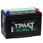 Аккумуляторная батарея Тракт ASIA 100 Ач 6СТ-100.0 VL (D31FL), обратная полярность 7913996 - фото 112239
