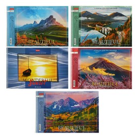 Альбом для рисования А4, 32 листа на гребне "Красота природы", обложка мелованный картон, блок 100 г/м2, МИКС