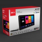 Автомагнитола ACV AD-9001, 2DIN, FM/ MP3/ USB/ 4G/ WiFi/ GPS/ ВТ/ OS Android 9, RCA 4х50 Вт   798759 7987598 Автомагнитола ACV AD-9001, 2DIN, FM/ MP3/ USB/ 4G/ WiFi/ GPS/ ВТ/ OS Android 9, RCA 4х50 Вт   798759 7987598