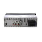Автомагнитола PROLOGY CMX-240, 1DIN, USB/ FM/ BT, приложение OS Android/ iOS, RCA 4х55 Вт 7987609 Автомагнитола PROLOGY CMX-240, 1DIN, USB/ FM/ BT, приложение OS Android/ iOS, RCA 4х55 Вт 7987609