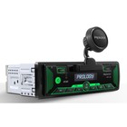 Автомагнитола PROLOGY SMP-300, 1DIN, USB/ FM/ BT, приложение OS Android/ iOS, RCA 4х55 Вт 7987610 - фото 7654307