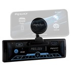 Автомагнитола PROLOGY SMP-300, 1DIN, USB/ FM/ BT, приложение OS Android/ iOS, RCA 4х55 Вт 7987610 Автомагнитола PROLOGY SMP-300, 1DIN, USB/ FM/ BT, приложение OS Android/ iOS, RCA 4х55 Вт 7987610