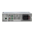 Автомагнитола PROLOGY SMP-300, 1DIN, USB/ FM/ BT, приложение OS Android/ iOS, RCA 4х55 Вт 7987610 Автомагнитола PROLOGY SMP-300, 1DIN, USB/ FM/ BT, приложение OS Android/ iOS, RCA 4х55 Вт 7987610