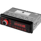 Автомагнитола Ural Molot APC-MT 333K, 1DIN, USB/ FM/ BT, SmartBT iPlug, RCA 4х25 Вт 7987611 - фото 112274