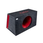 Корпус AURA для сабвуфера 12" (55 литров) щель бок BOX-12-55-SP-LUX (двойная перед. стенка)   798761 7987616 Корпус AURA для сабвуфера 12" (55 литров) щель бок BOX-12-55-SP-LUX (двойная перед. стенка)   798761 7987616