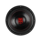 Сабвуфер URAL Molot 12, без короба, пассивный, 12"/ 320 мм, MAX 600 Вт 7987629 Сабвуфер URAL Molot 12, без короба, пассивный, 12"/ 320 мм, MAX 600 Вт 7987629