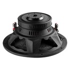 Сабвуфер URAL Molot 12, без короба, пассивный, 12"/ 320 мм, MAX 600 Вт 7987629 Сабвуфер URAL Molot 12, без короба, пассивный, 12"/ 320 мм, MAX 600 Вт 7987629