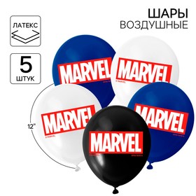 Воздушные шары цветные "MARVEL", Мстители, 12 дюйм (набор 5 шт) 7359257