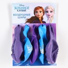 Воздушные шары цветные "Эльза", Холодное Сердце, 12 дюйм (набор 5 шт) 7359260