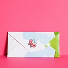 Конверт для денег с деревянным элементом "Поздравляю!" лисенок 7894844