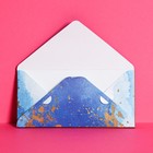 Конверт для денег с деревянным элементом "Для Тебя!" 7894846