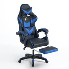 Кресло игровое SL™ DRAGON YS-900 черно-синее, с подставкой для ног - фото 7045371