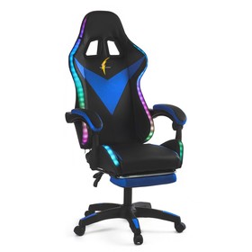 Кресло игровое SL™ ZEUS YS-900 черно-синее, с подсветкой и подставкой для ног
