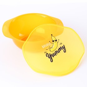 Тарелка для кормления "Banana Yummy", c крышкой, цвет желтый