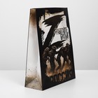 Пакет ламинированный «Россия», L 31 х 40 х 11,5 см 7847259