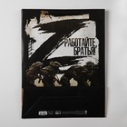 Пакет ламинированный «Россия», L 31 х 40 х 11,5 см 7847259