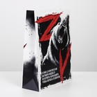 Пакет ламинированный «Медведь», L 31 х 40 х 11,5 см 7847260