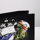 Пакет ламинированный «За победу», ML 23 х 27 х 11.5 см 7847262