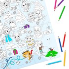 Раскраска-гигант «Новый год шагает!» - фото 107779114