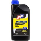 Антифриз ANTIFREEZE EXCELLENT OAT RUSEFF, 1 кг 17371N 7909197 - фото 112310